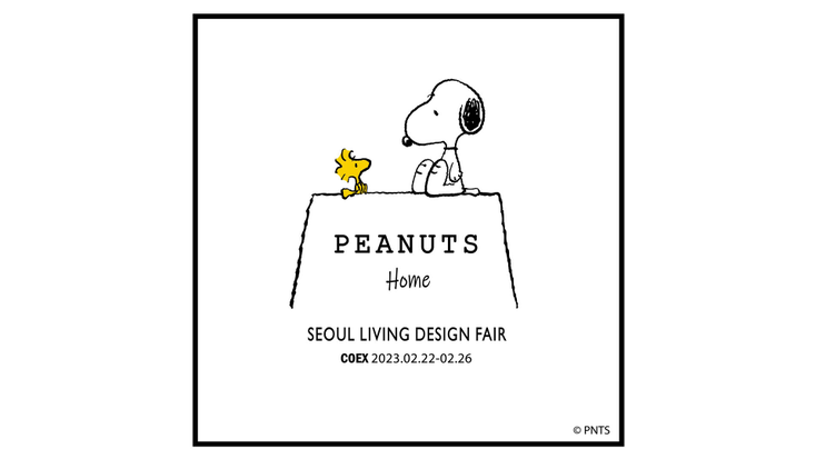 Peanuts Home at SDLF promo image. Peanuts Home at SDLF promo image.
