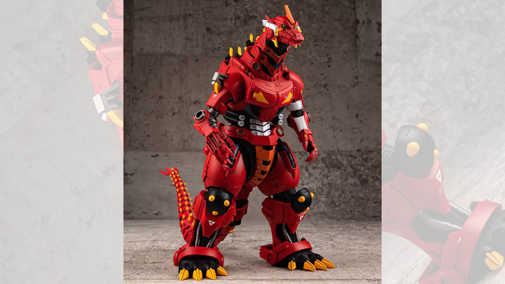 "Godzilla" figure. "Godzilla" figure.