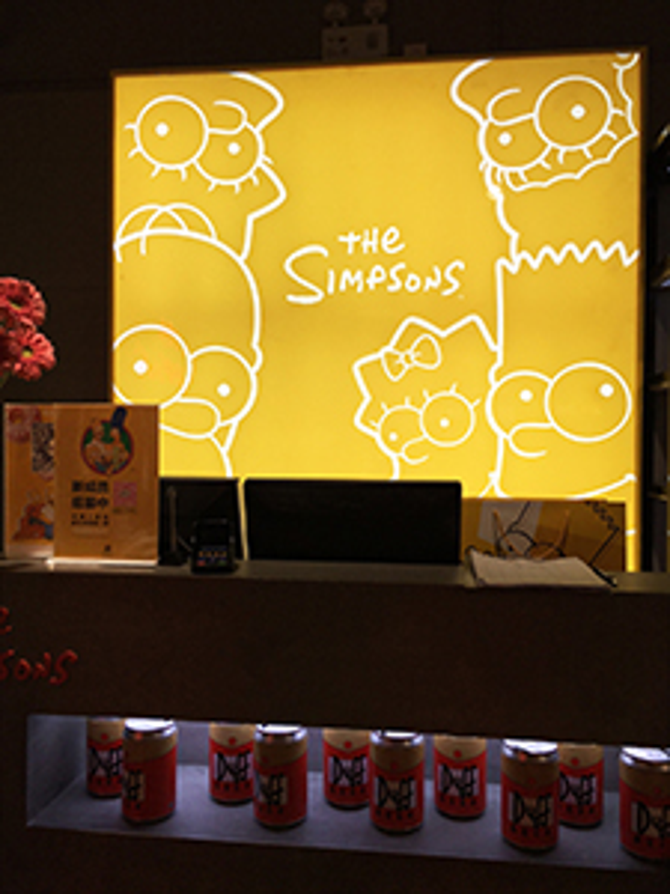 First ‘Simpsons’ Store Opens in China