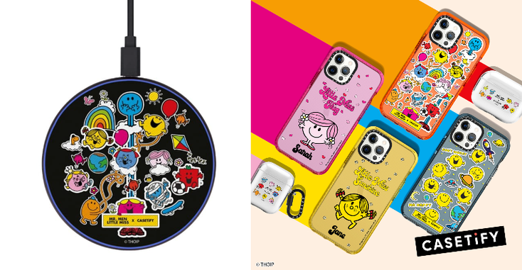 Casetify Celebrates Mr. Men Little Miss 50th Anniversary | License Global Casetify Celebrates Mr. Men Little Miss 50th Anniversary | License Global