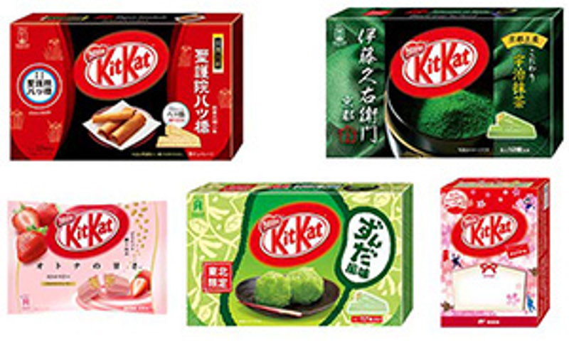 KitKatFlavorsJapan.jpg