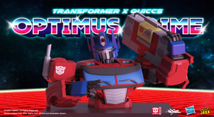 Rendering of the Optimus Prime figure.