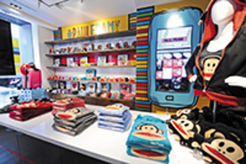 Paul-Frank2.jpg Paul-Frank2.jpg