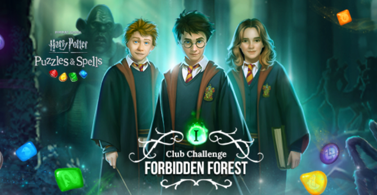 ForbiddenForest.png ForbiddenForest.png