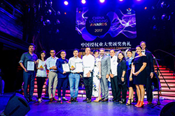 Industry Honors Best in Chinese Licensing Industry Honors Best in Chinese Licensing