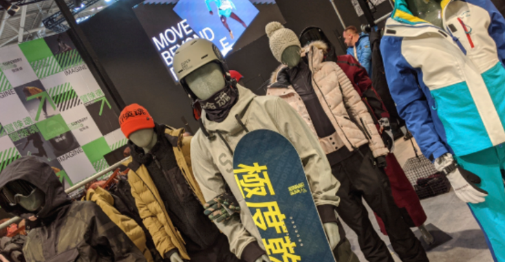 ispo.png ispo.png