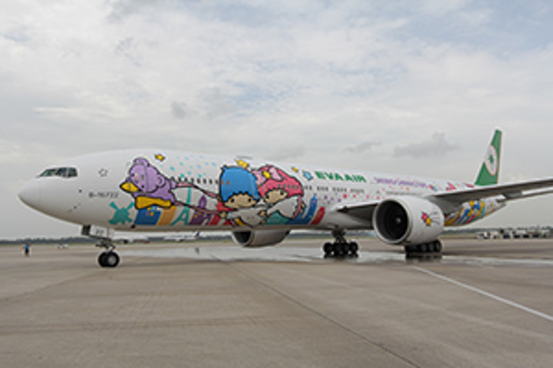 HelloKittyJet.jpg