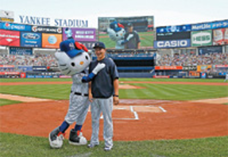 Pg-66_Hello-Kitty-with-NY-Yankee-Masahiro-Tanaka-2.jpg Pg-66_Hello-Kitty-with-NY-Yankee-Masahiro-Tanaka-2.jpg