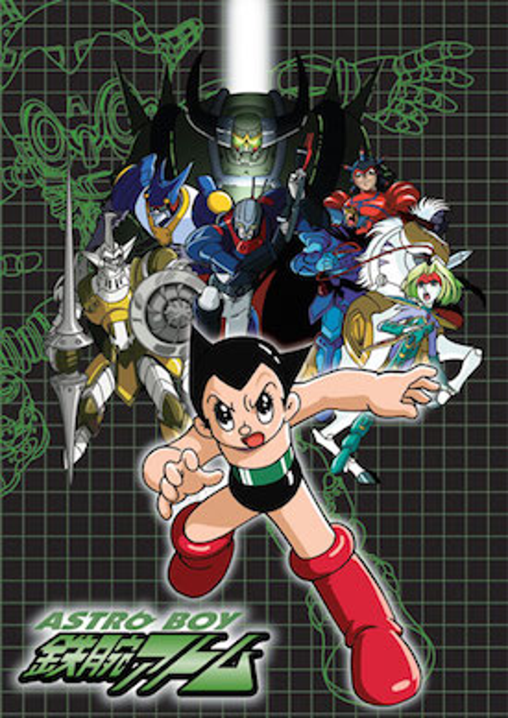 Surge to Rep Astro Boy Surge to Rep Astro Boy