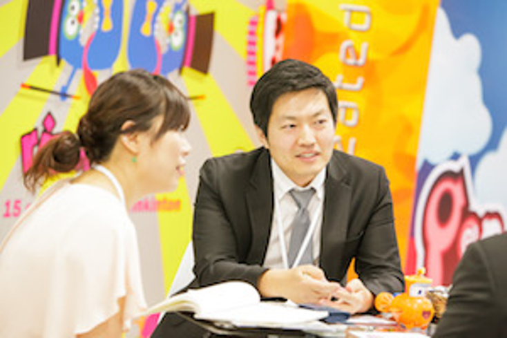 Licensing Expo to Boost Int'l Footprint Licensing Expo to Boost Int'l Footprint