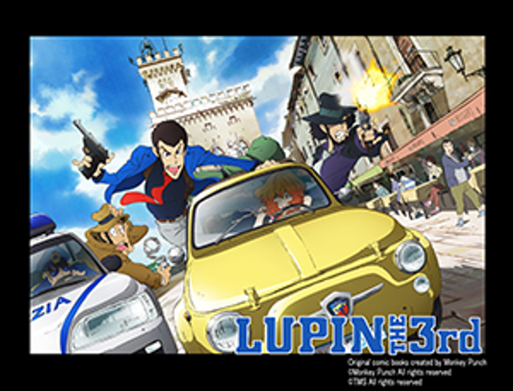 'Lupin the 3rd' Heads to Adult Swim