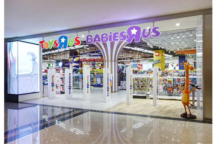 Toys 'R' Us Returns as a New Company