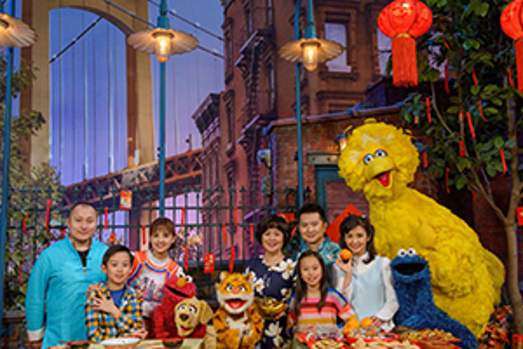 'Sesame Street' Readies to Ring in Chinese New Year