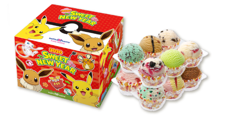 baskinrobbins.png baskinrobbins.png