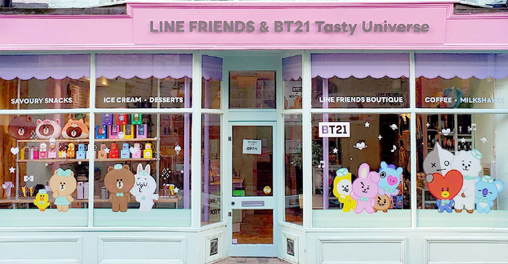Line Friends Opens Café in the U.K..png Line Friends Opens Café in the U.K..png