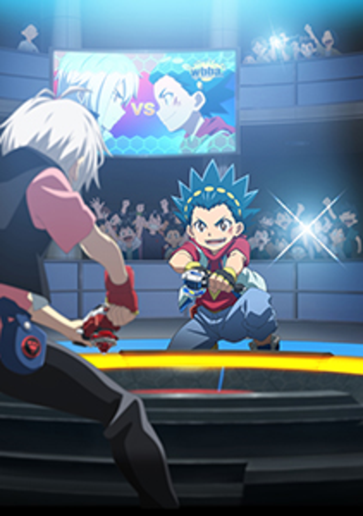 Ink ALC to Rep ‘Beyblade’ Ink ALC to Rep ‘Beyblade’