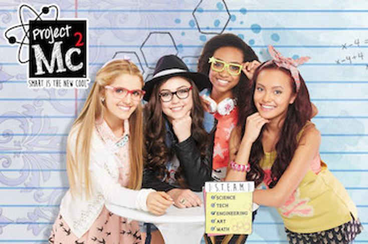 MGA Launches New Tween Brand MGA Launches New Tween Brand