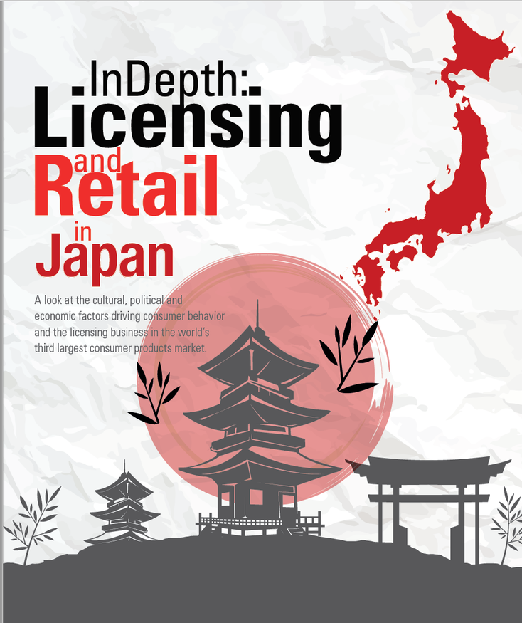 Japan 2 Japan 2