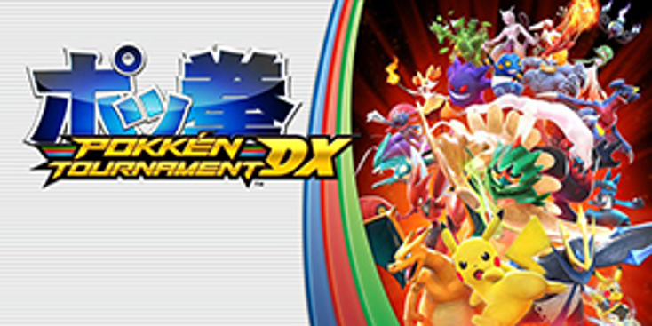 Pokémon Company Reveals New Games Pokémon Company Reveals New Games