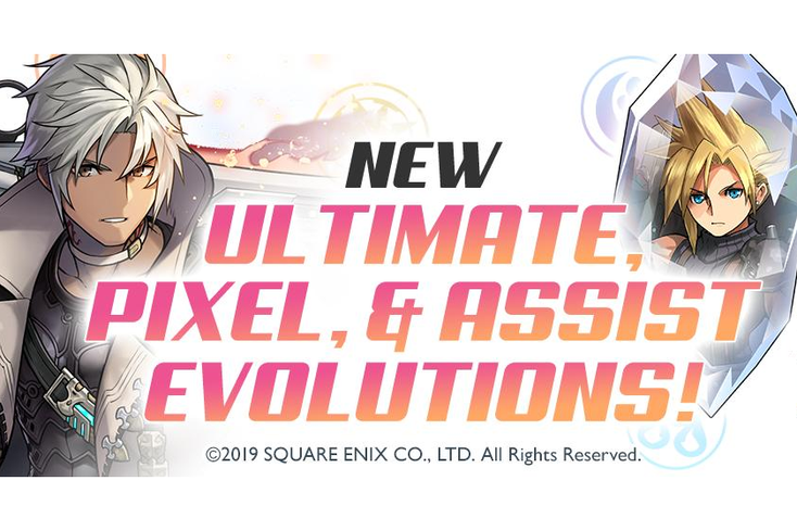 ‘Puzzle & Dragons’ Adds ‘Final Fantasy’ Characters
