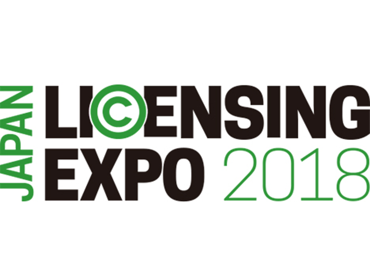 Licensing Expo Japan Reveals 2019 Dates