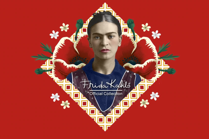 Kidult Wears Frida Kahlo Jewelry Collab