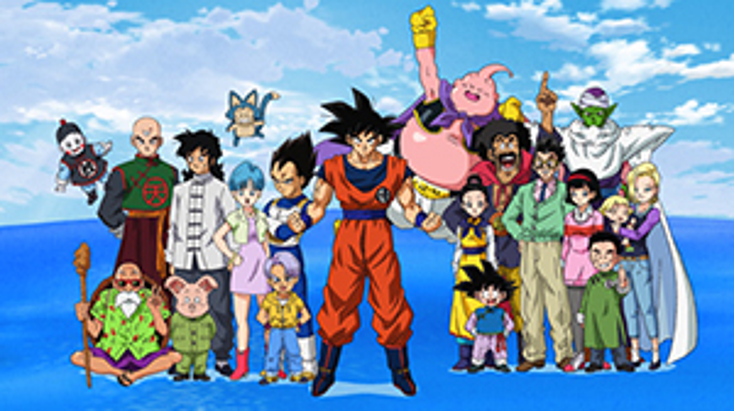 Starbright Deals for 'Dragon Ball Super' Accessories