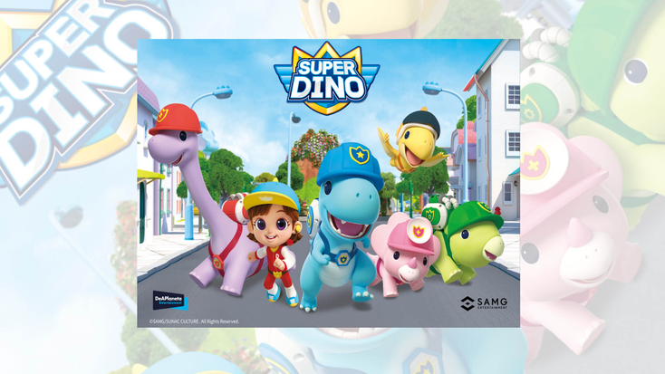 “SUPERDINO” characters. “SUPERDINO” characters.