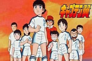 The 7 Best Soccer Anime Series – OTAQUEST