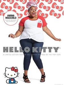 Katrè Launches Hello Kitty Limited-Edition Collection