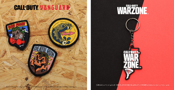 "Call of Duty" keyrings and patch sets from the new collection "Call of Duty" keyrings and patch sets from the new collection