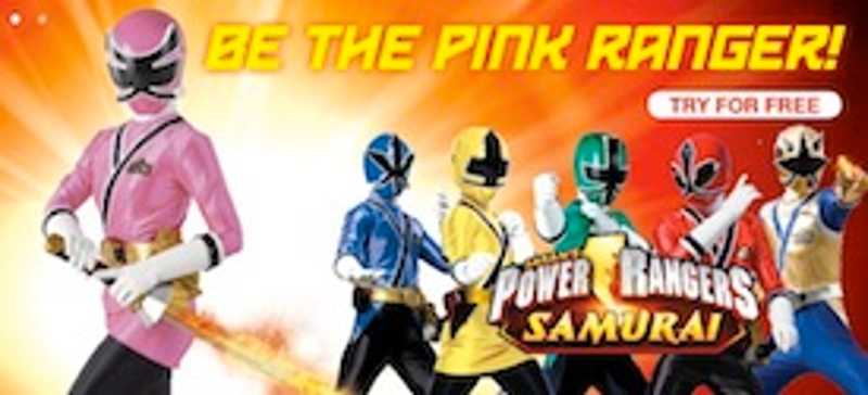 PowerRangers_4.jpg PowerRangers_4.jpg