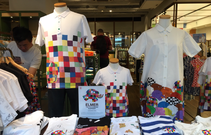 ‘Elmer’ Apparel Range Heads to Japan ‘Elmer’ Apparel Range Heads to Japan