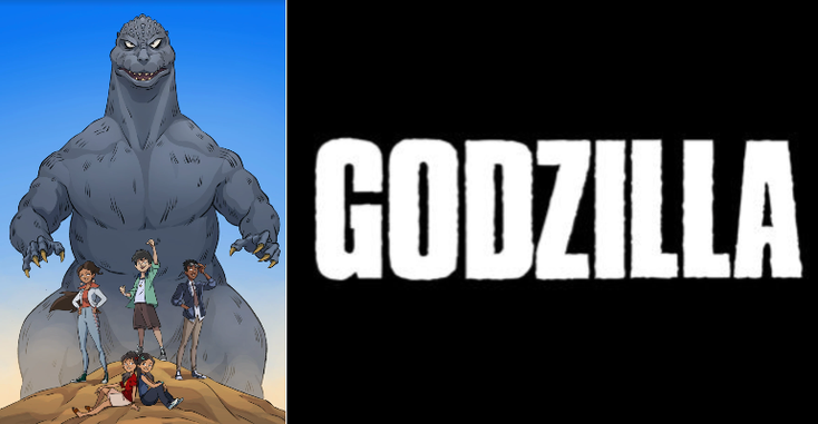 godzillatoho.png godzillatoho.png