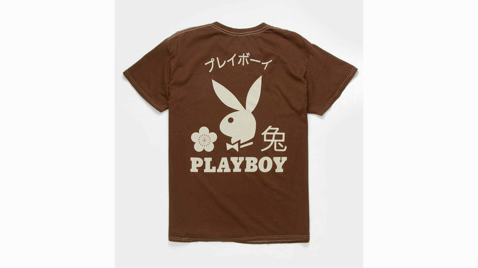 The Playboy T-Shirt: Official Playboy T-Shirts