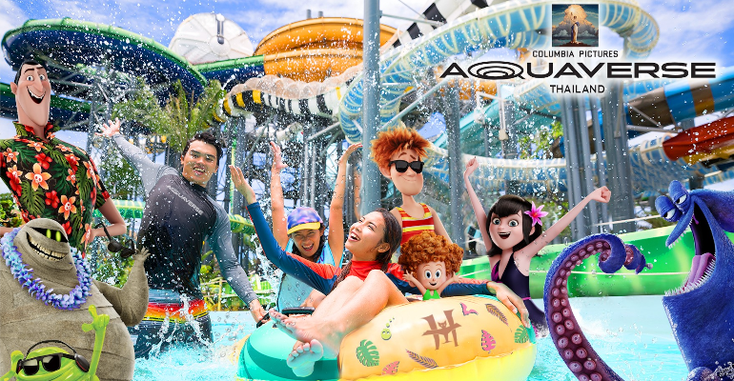 aquaverse.png aquaverse.png