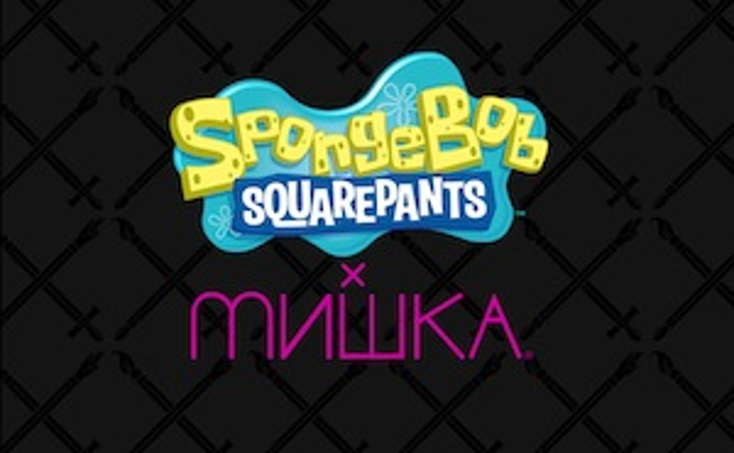 SpongeBob Makes Art Show Debut SpongeBob Makes Art Show Debut
