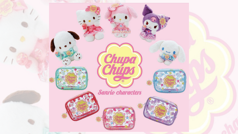 Chupa Chups Sanrio collection