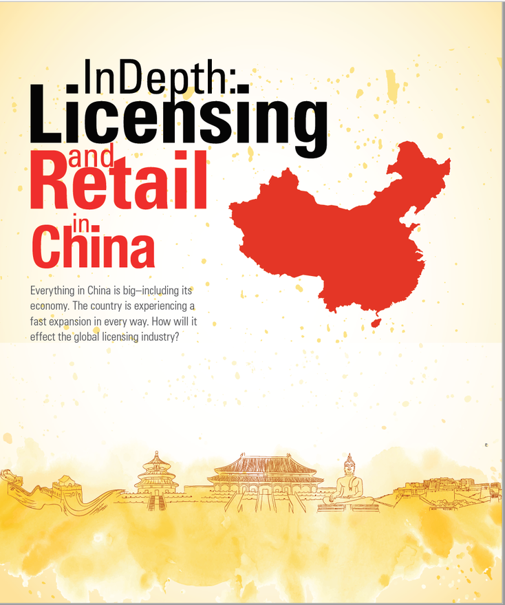 China China