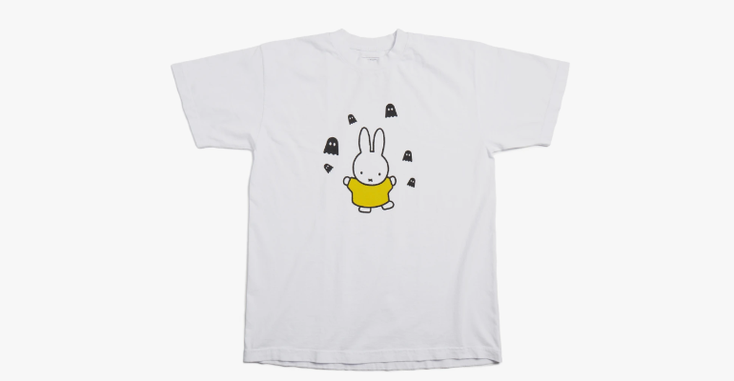 miffyghost.png miffyghost.png