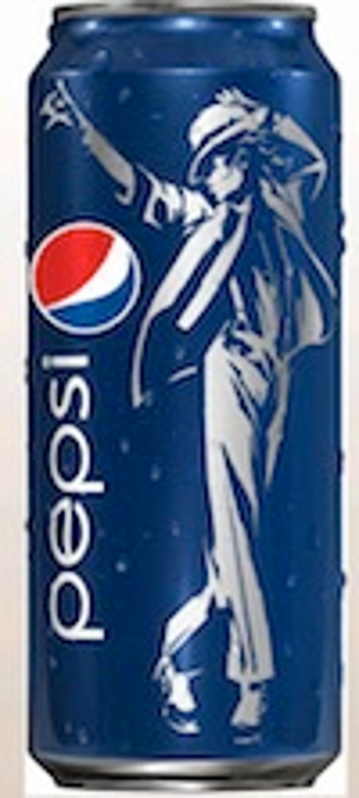 Pepsi Fetes Michael Jackson