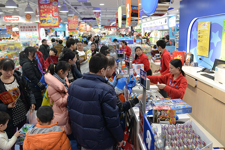 60 TRU Asia Stores to Open in 2019 60 TRU Asia Stores to Open in 2019
