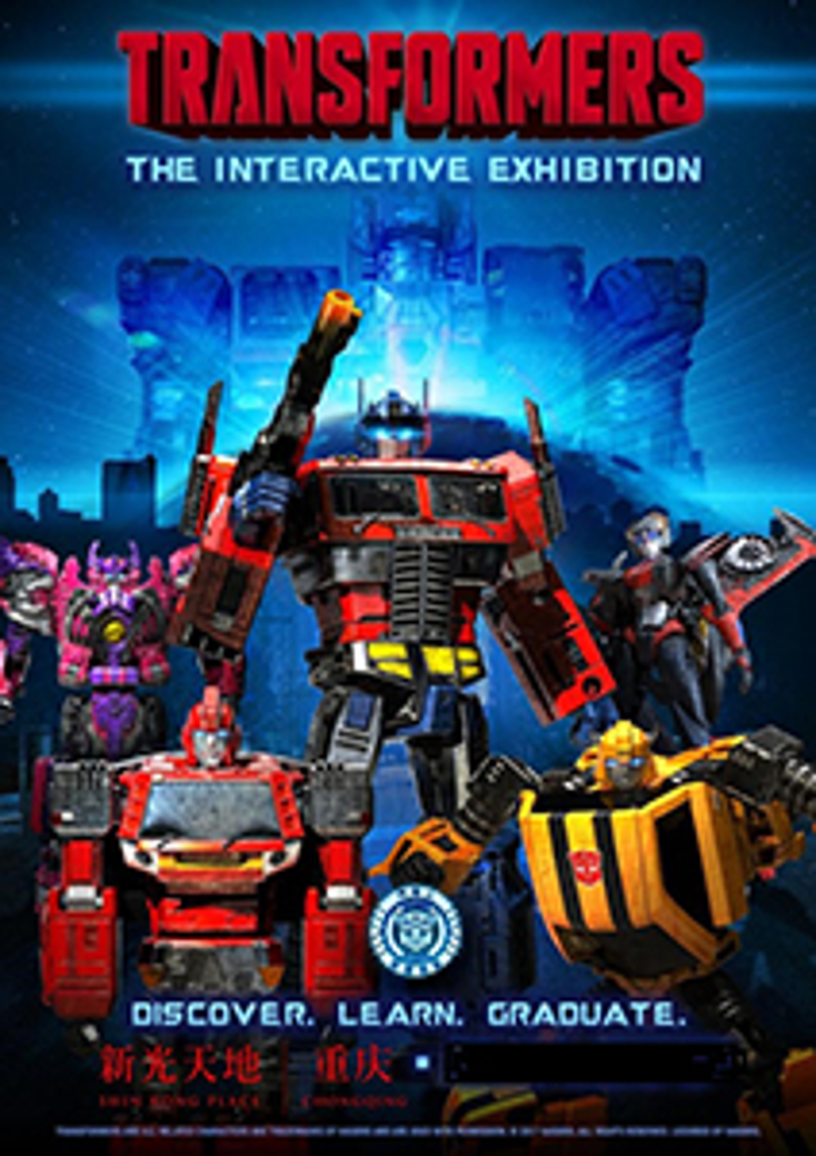 Hasbro to Open Transformers Exhibition in China