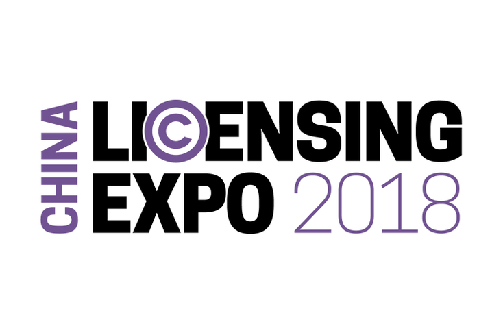 Licensing Expo China Opens Doors! Licensing Expo China Opens Doors!