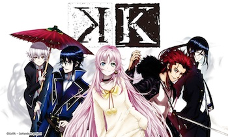  Viz se enfrenta a la serie de anime 'K'