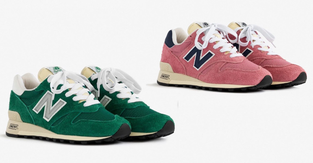 newbalancedesigner.png
