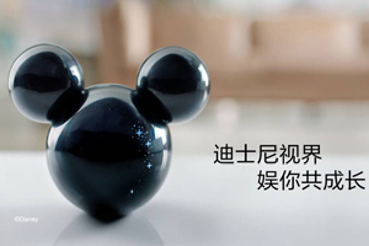 Disney, Alibaba Take OTT to China Disney, Alibaba Take OTT to China