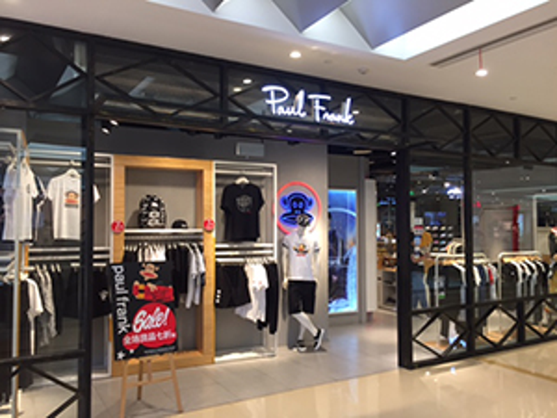 RetailTour2.jpg RetailTour2.jpg