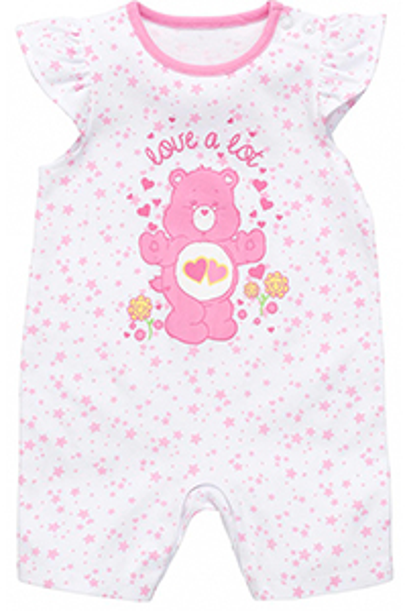 CareBearsCPLG.jpg
