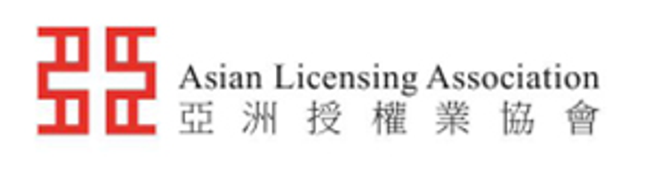 Hong Kong Readies for Licensing Summit